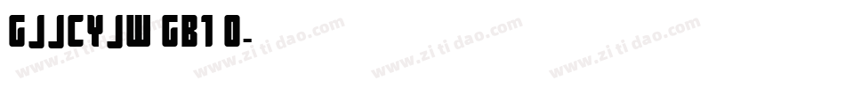 GJJCYJW GB1 0字体转换